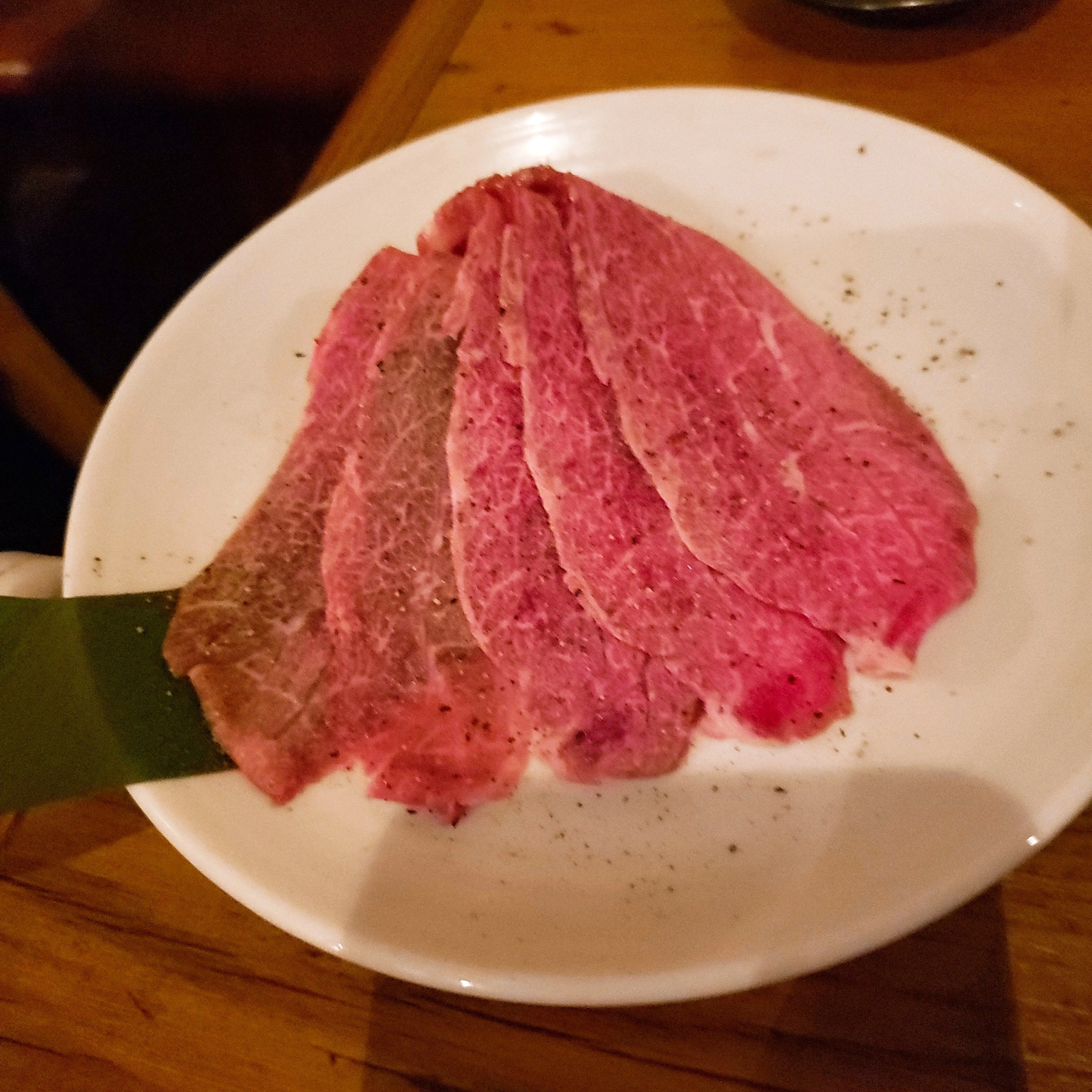 紫音