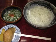 りん
