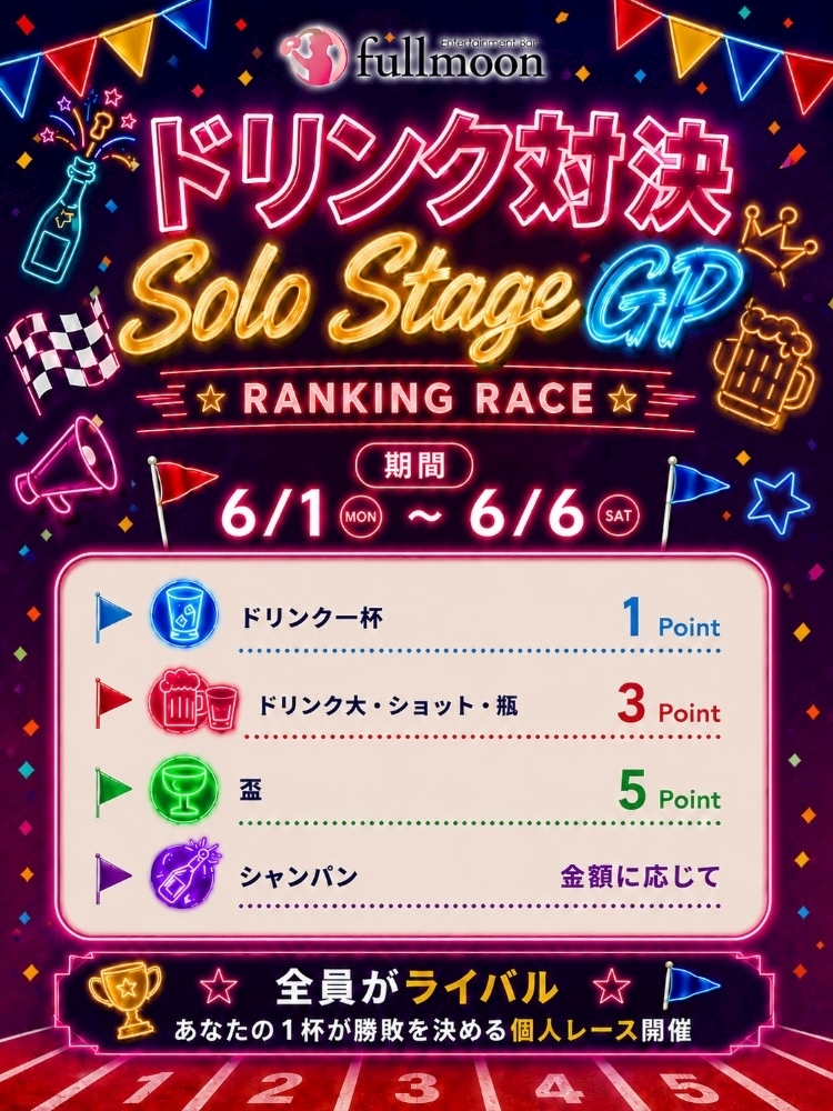 かほ