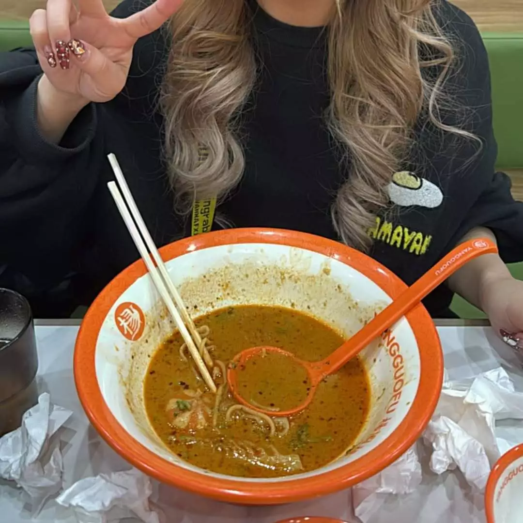 マユ