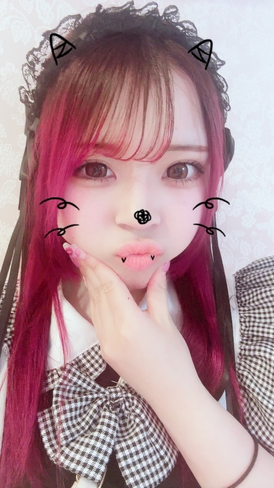 ラヴ