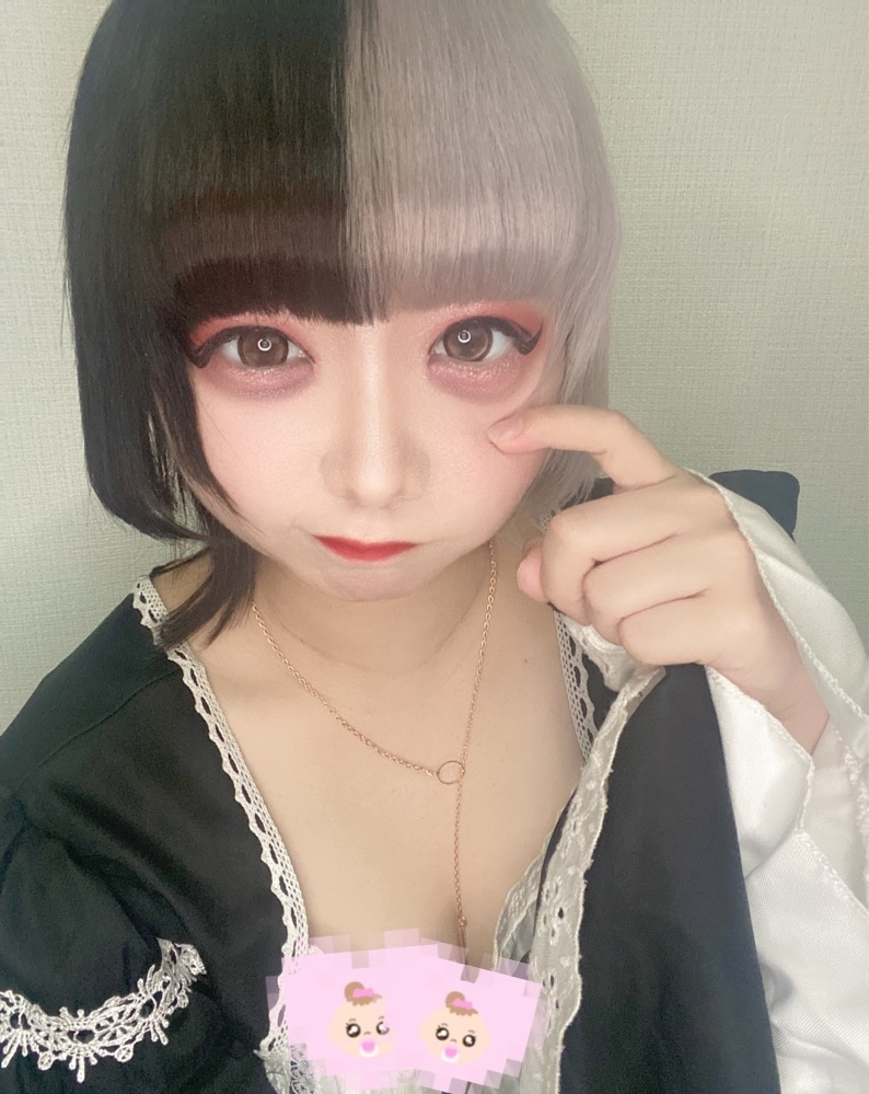 あくび