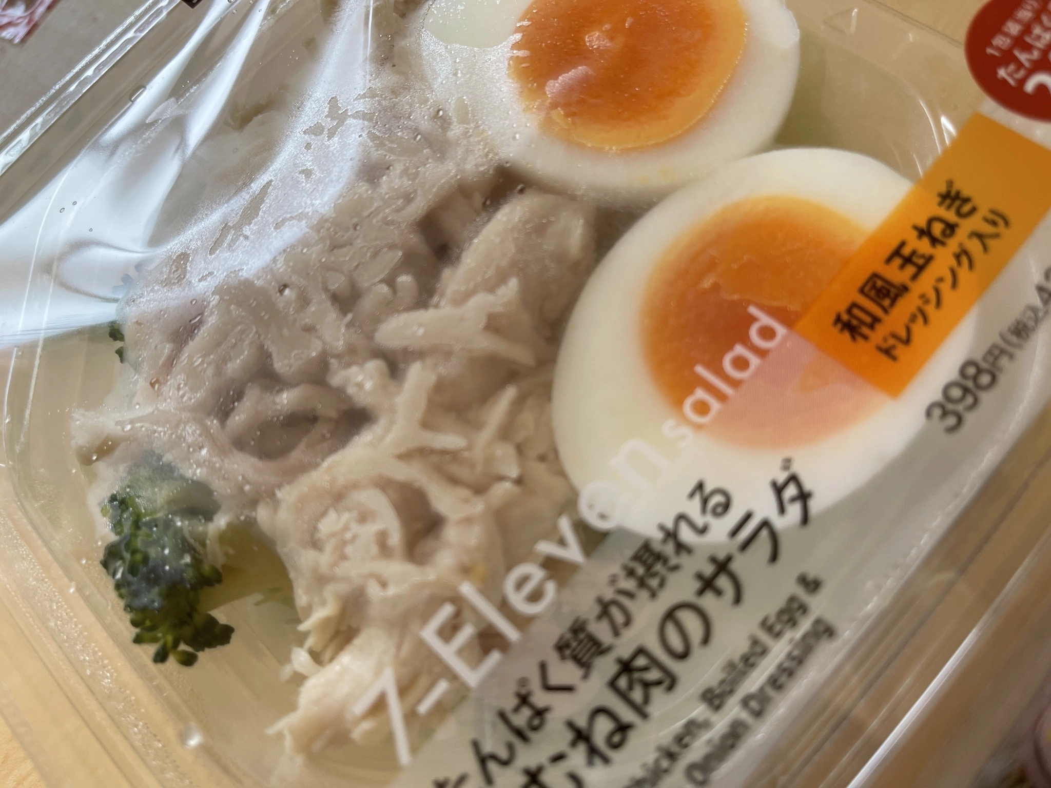 まゆ