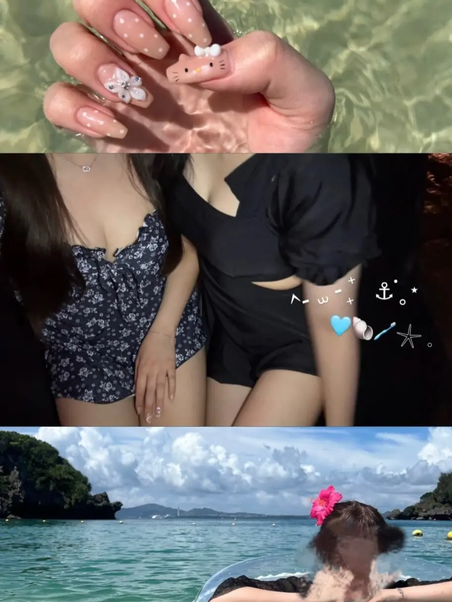 たま