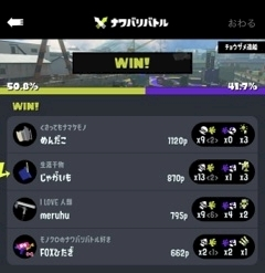 ゆう