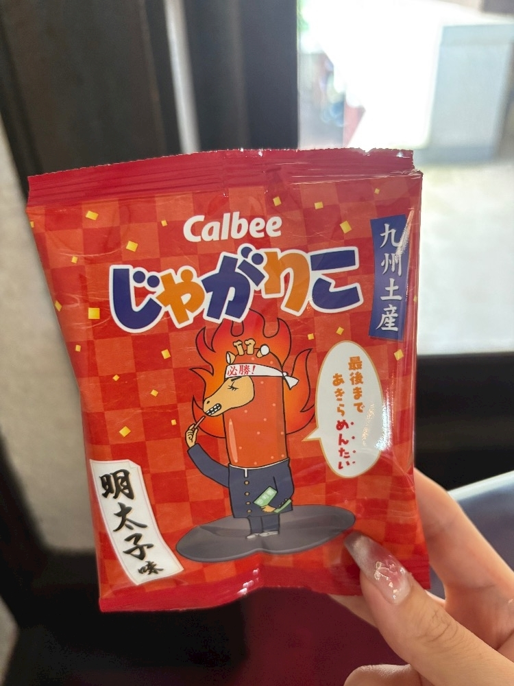 あすか