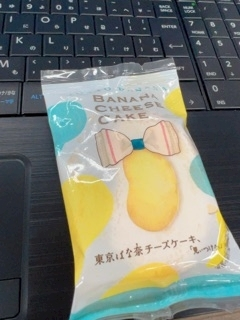 ゆう