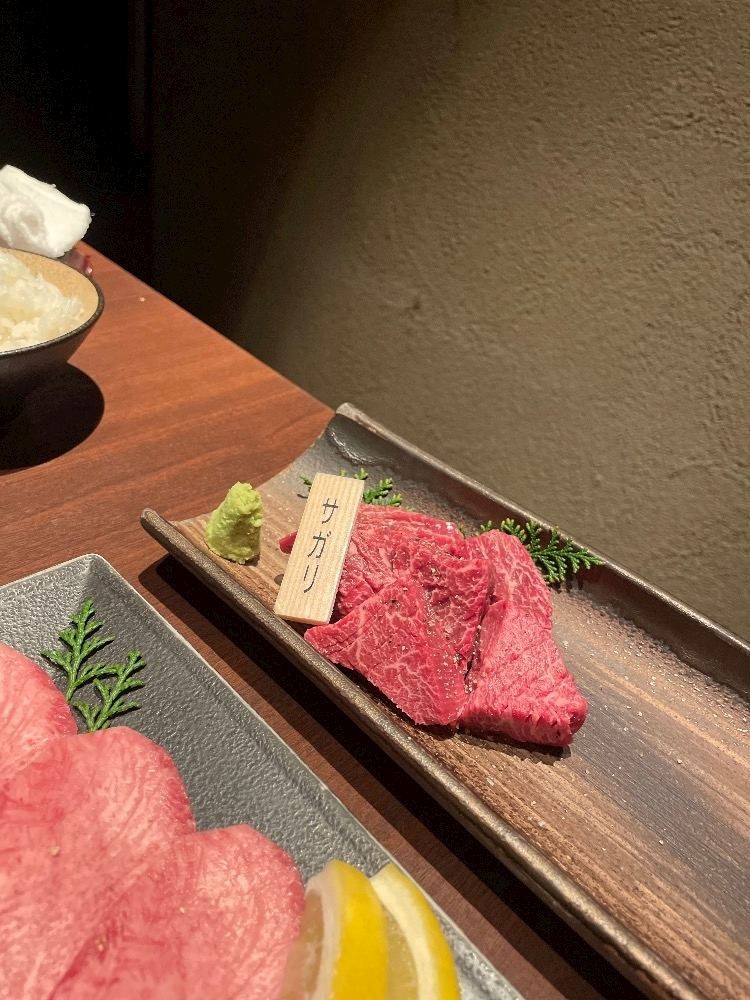 らん