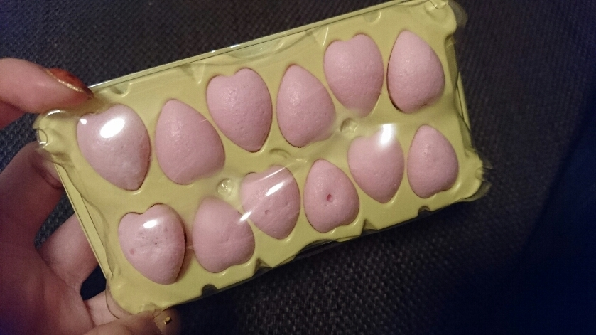 らん