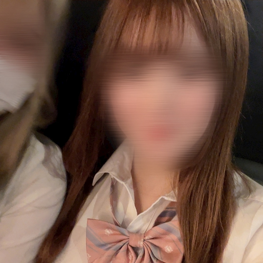 りな