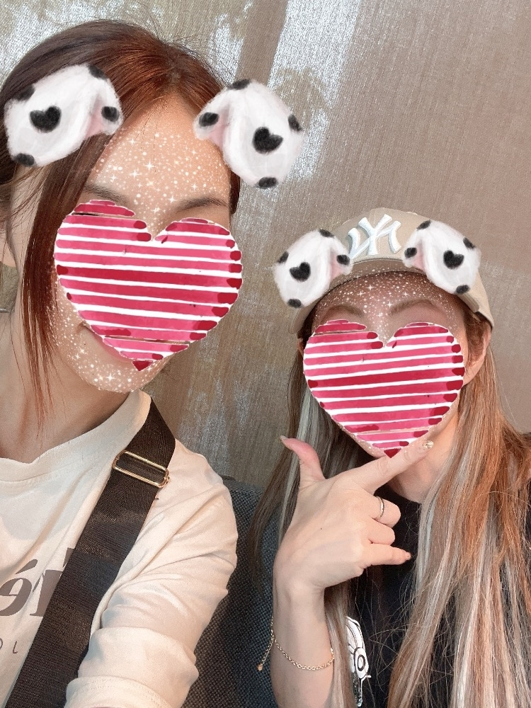 えりか