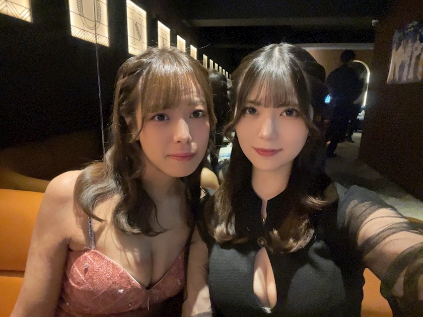 めい