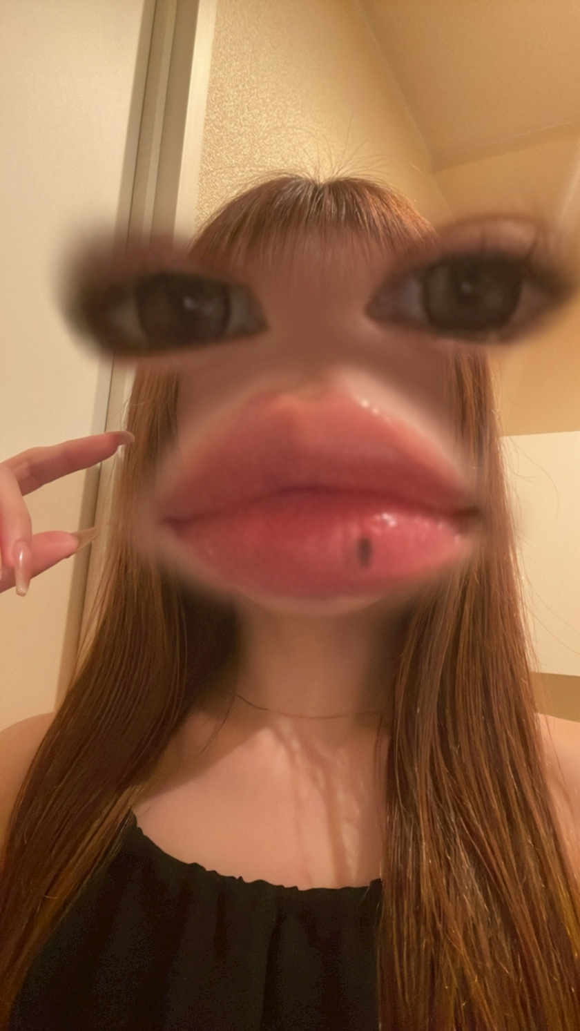はな