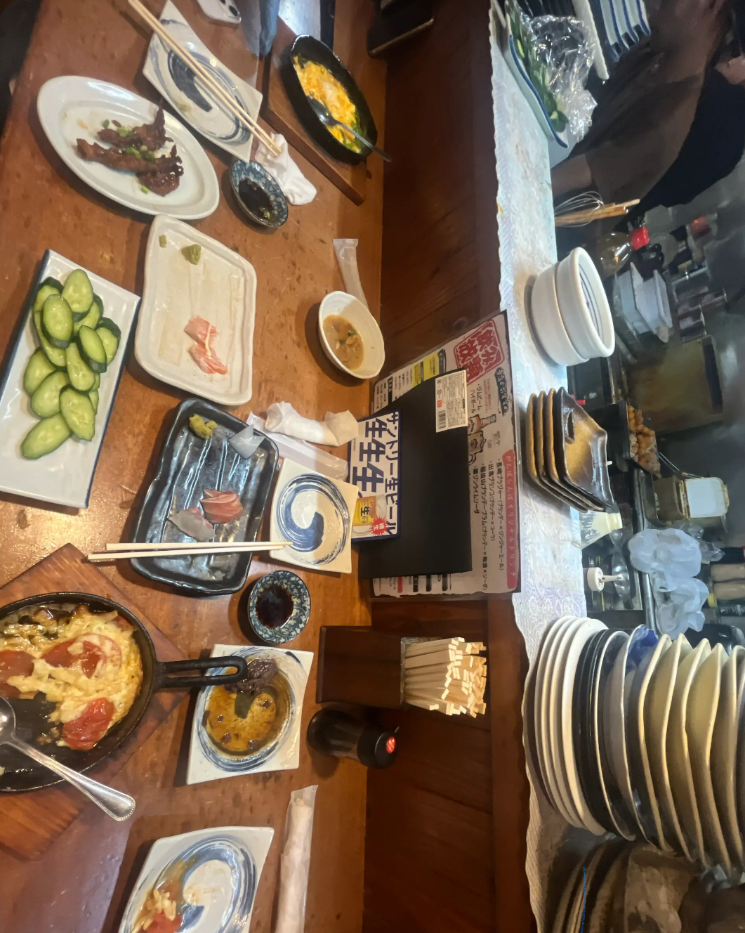 あおい