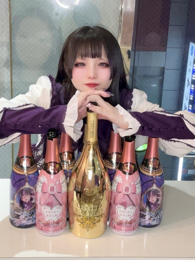 LuLu