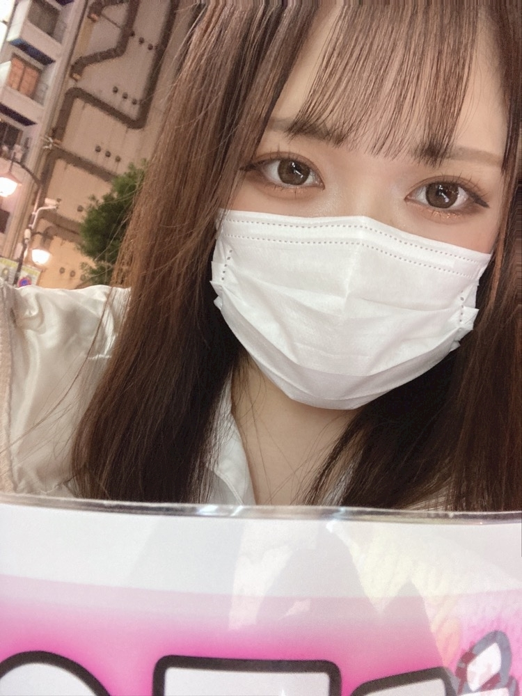 あゆ