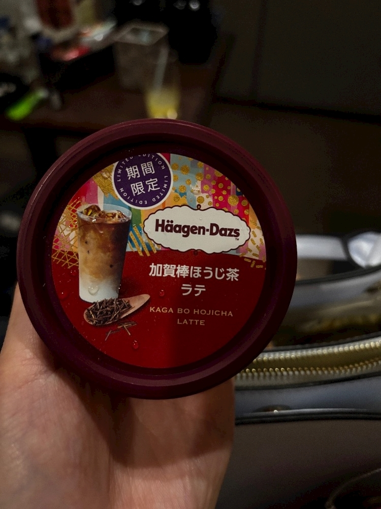 ほのか