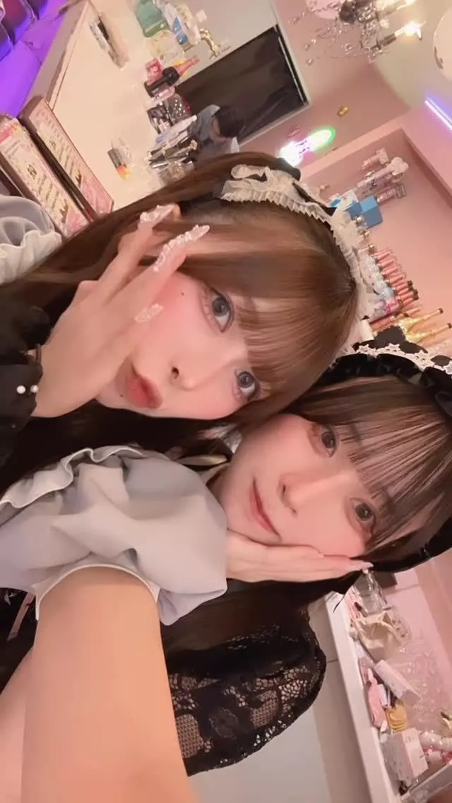 すい