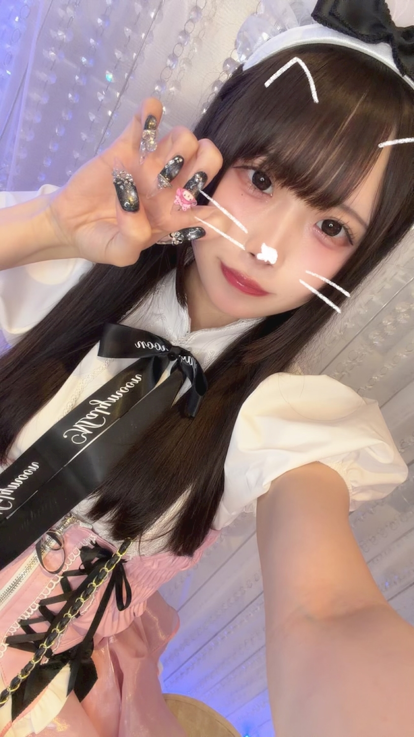 なな