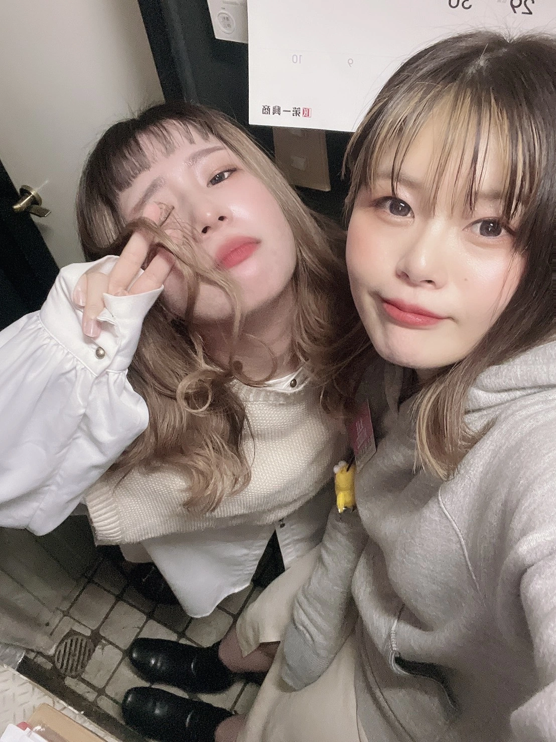 ユミ