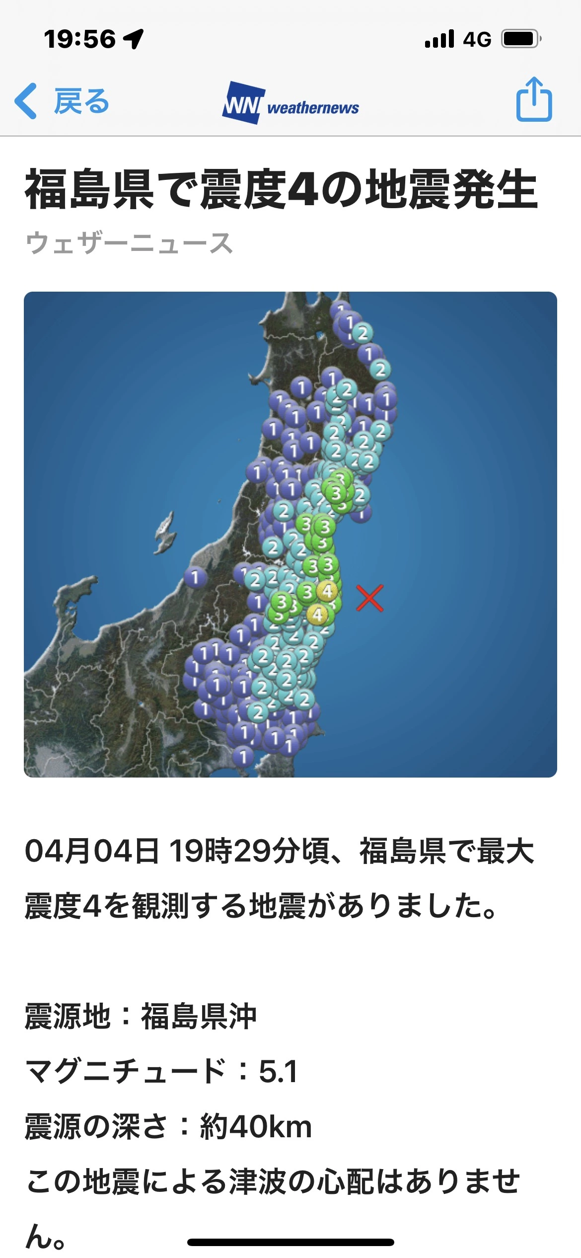 藤本 祐子ママ