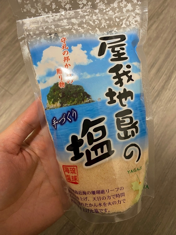 りん