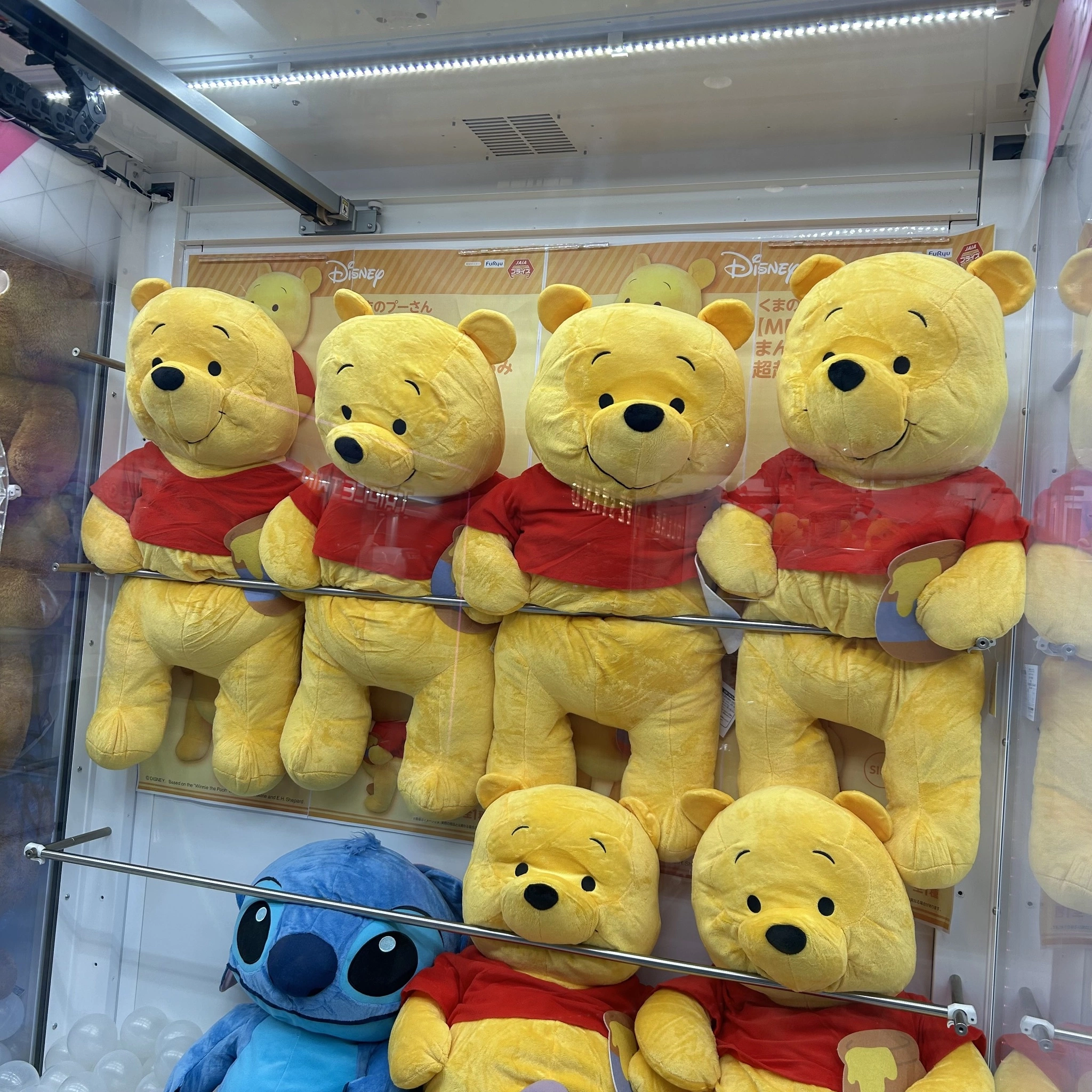 しずか