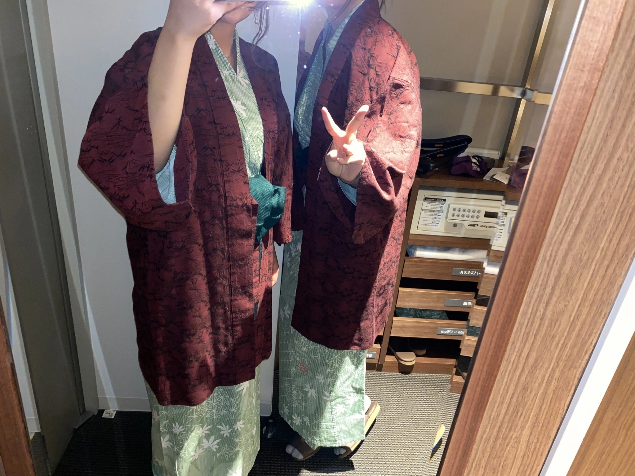 あゆ