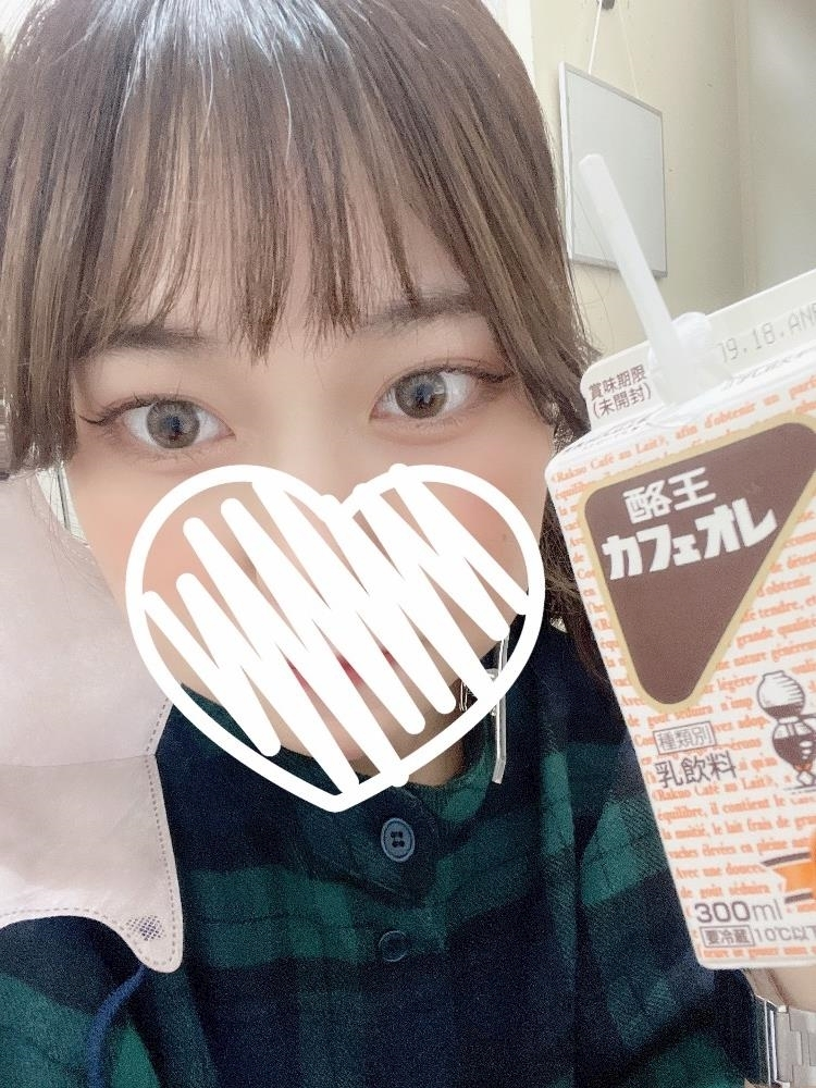 みあ