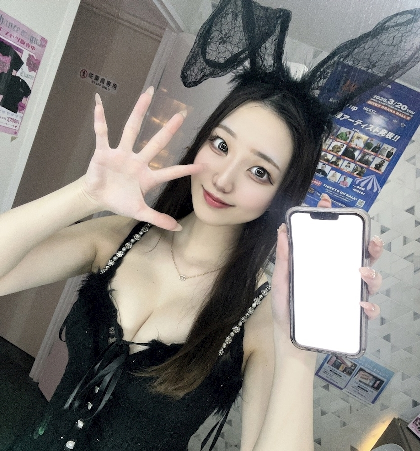 こい