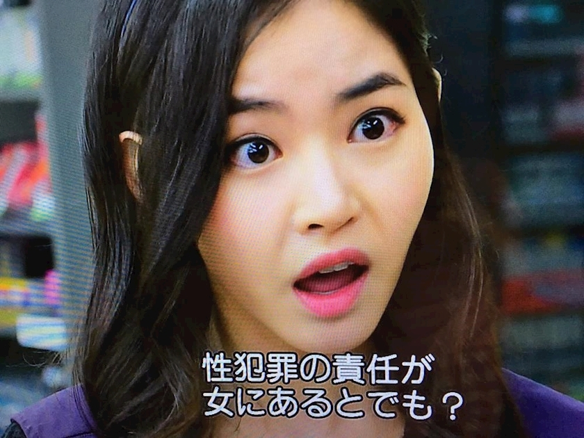 れいか