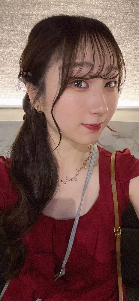 かな