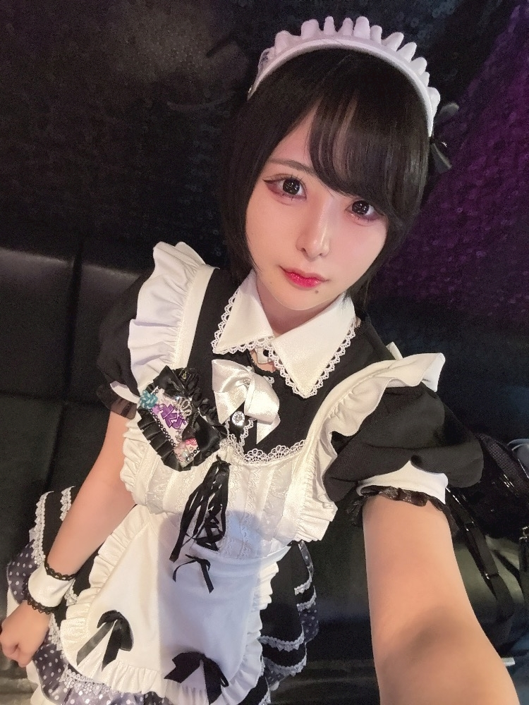 ボコボコりん