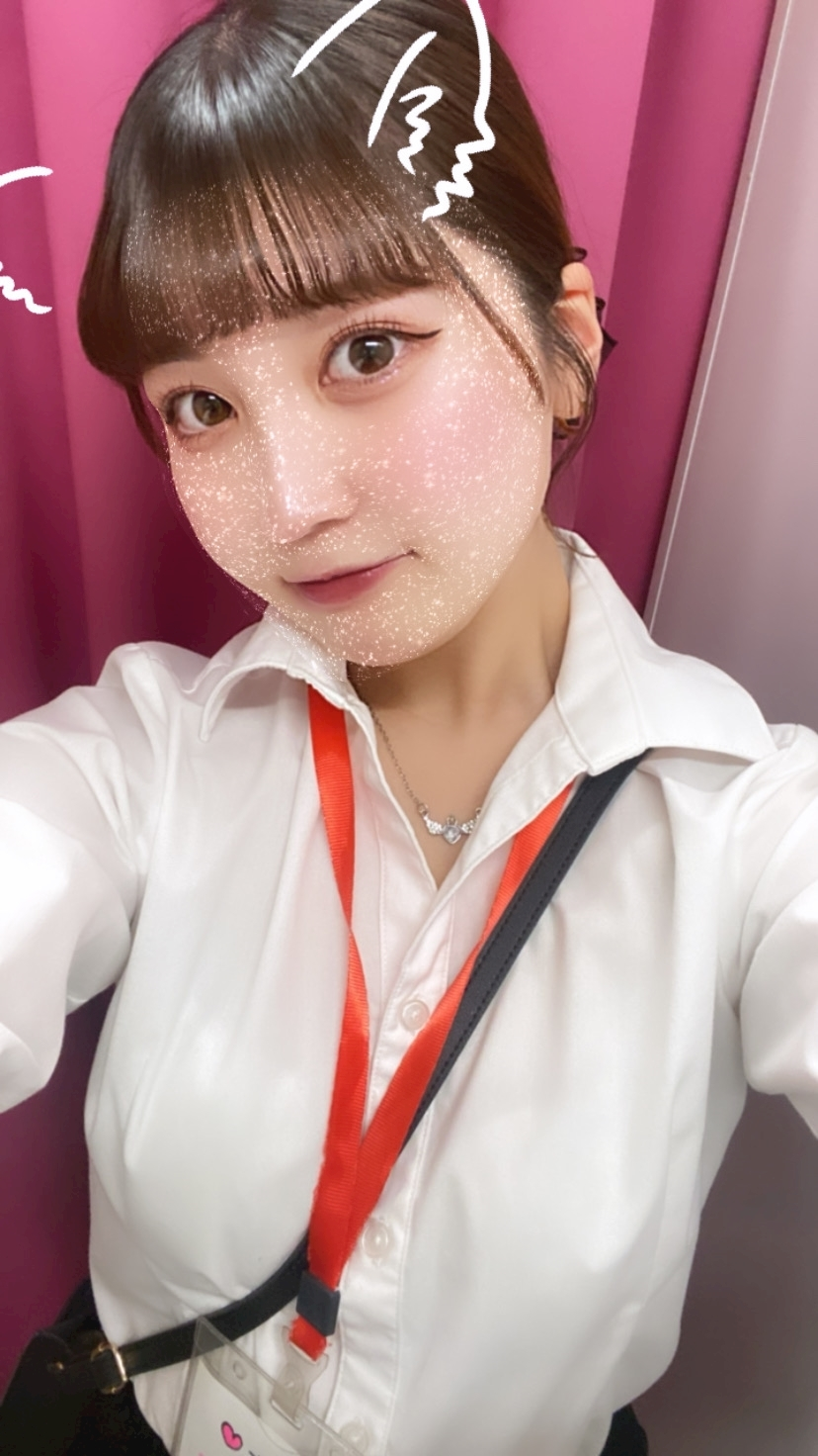 るな