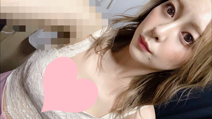 れいな
