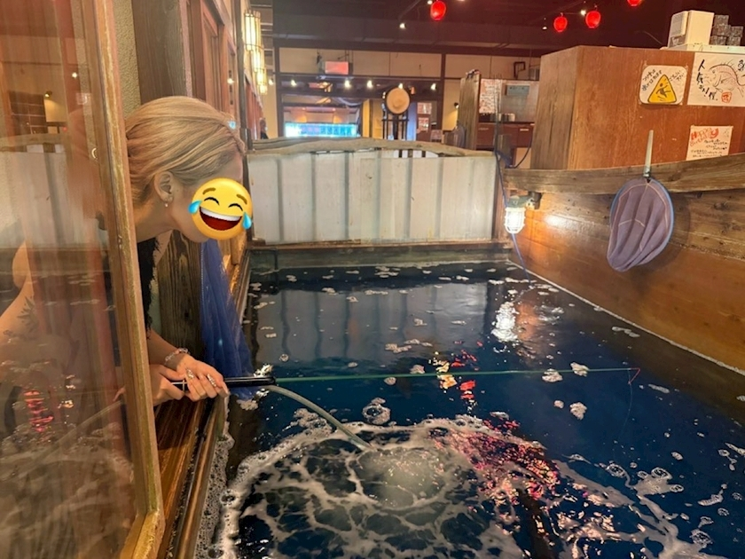 あいら