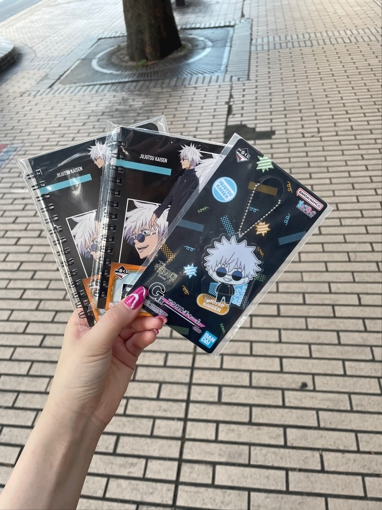 あい