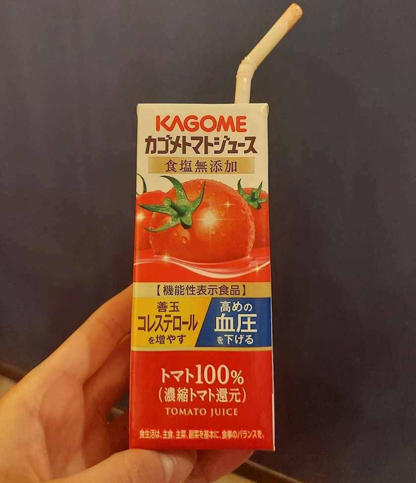 天音 りえ