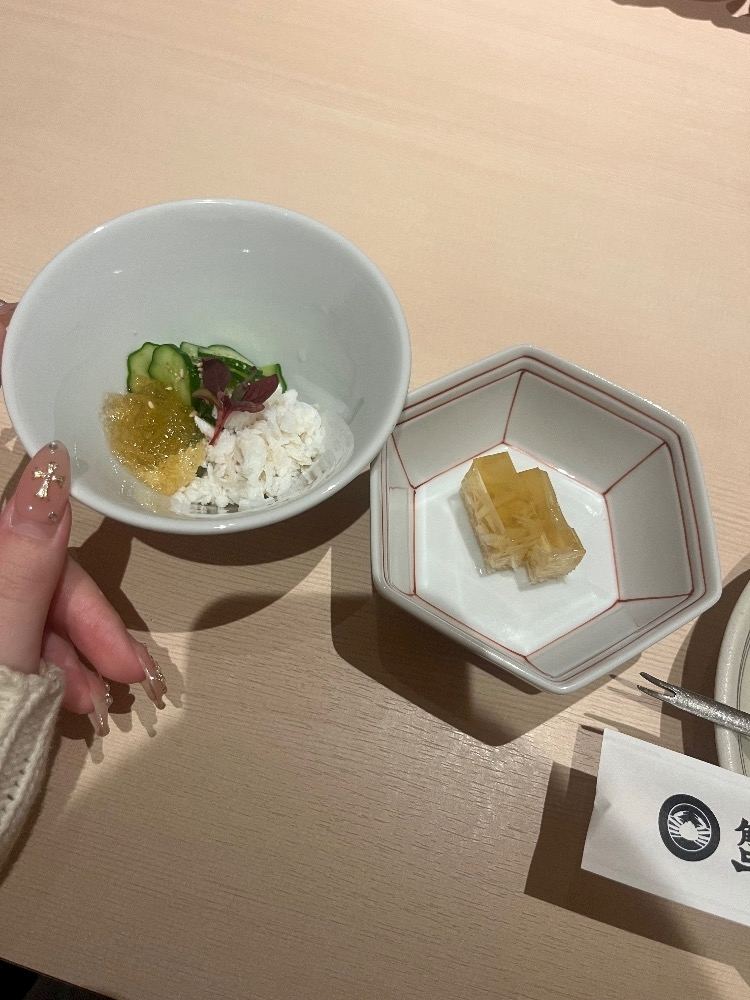 こい