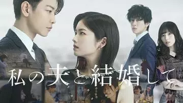 白石 愛莉