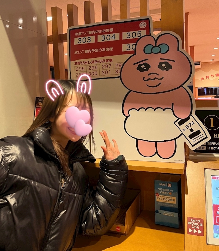 乙川 ゆあ