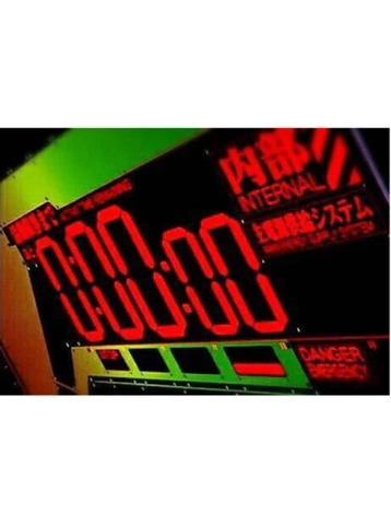 蓮見 リア