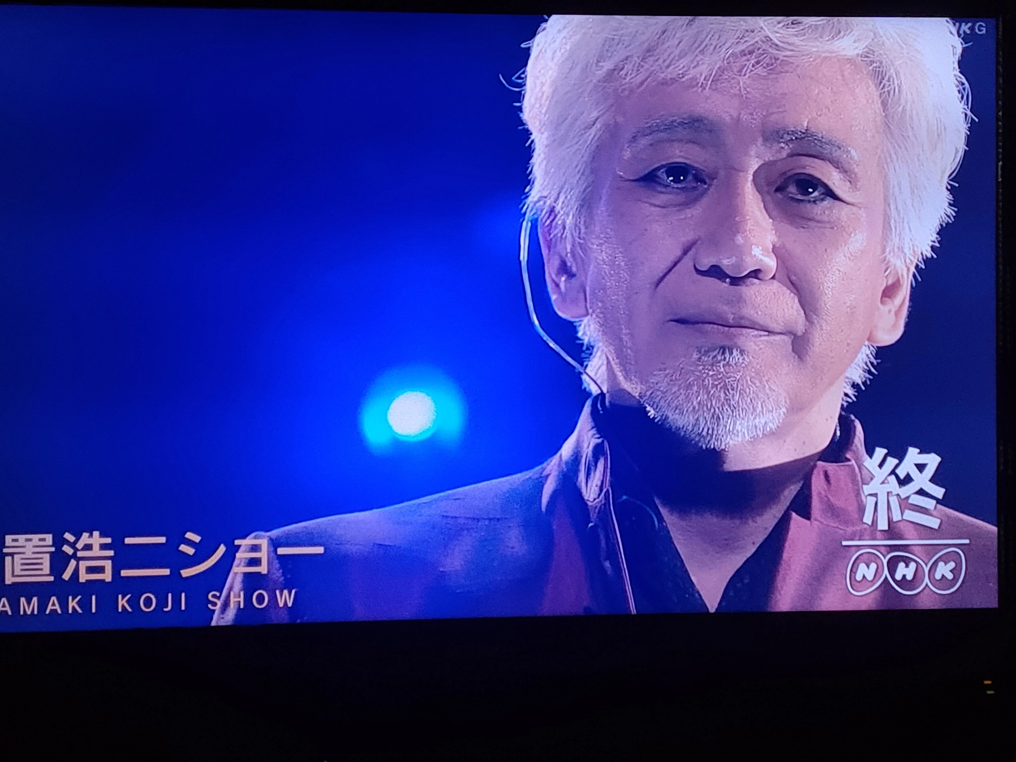 みなみ