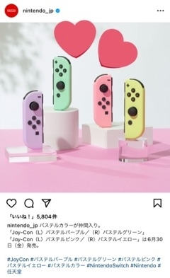 ゆう