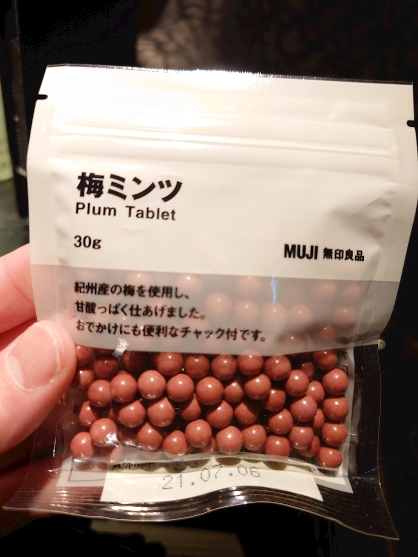 のはら かすみ
