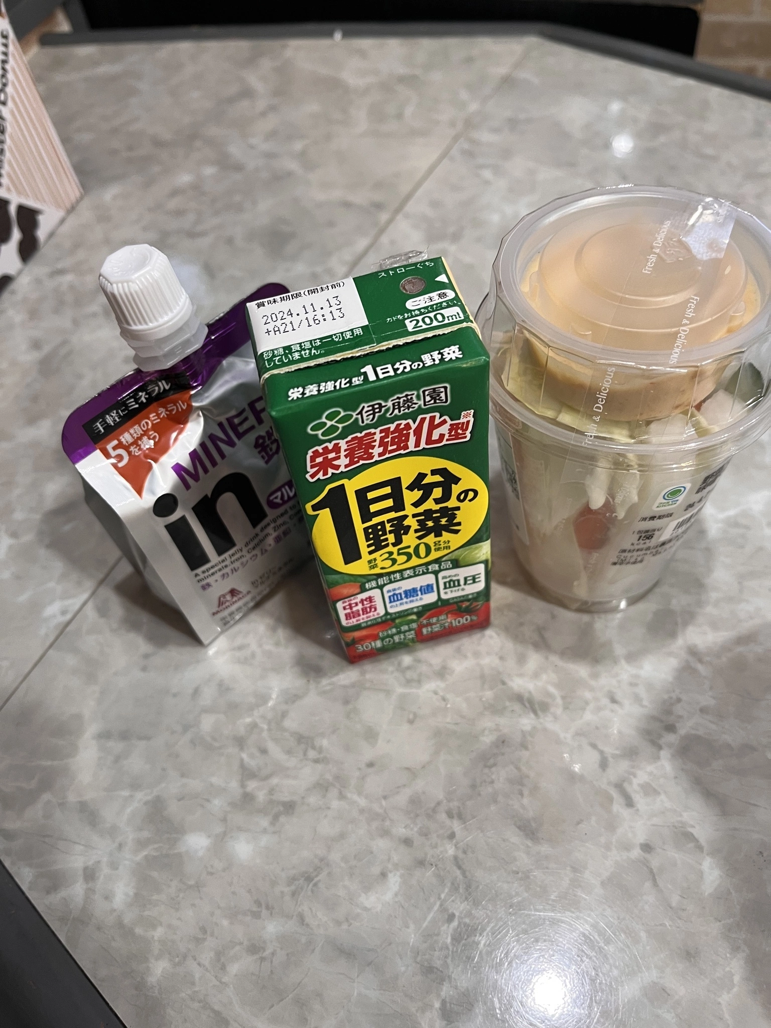 ぱき