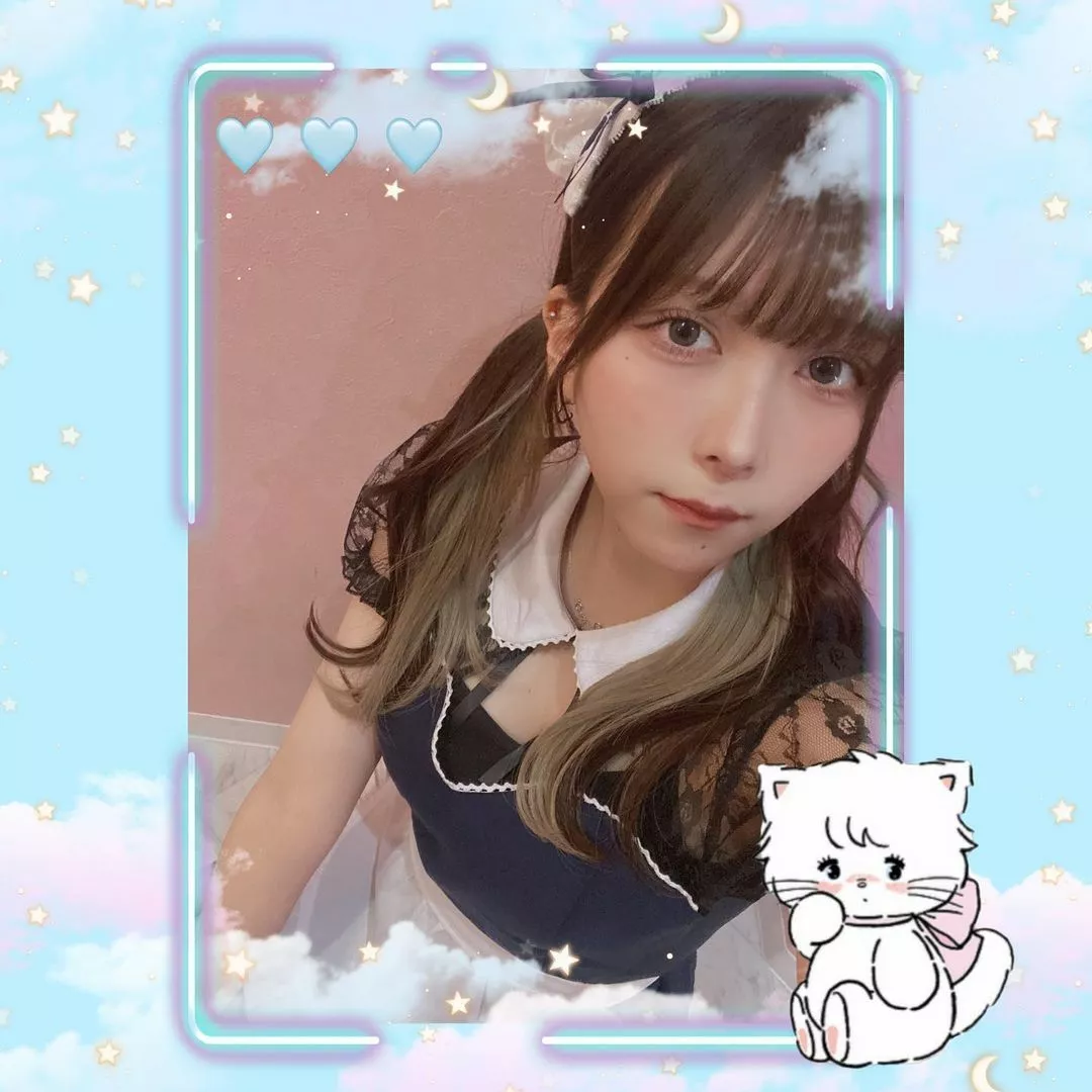 すい
