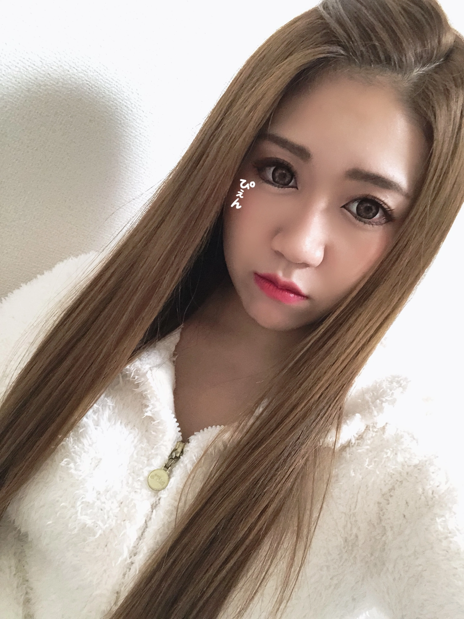 あや