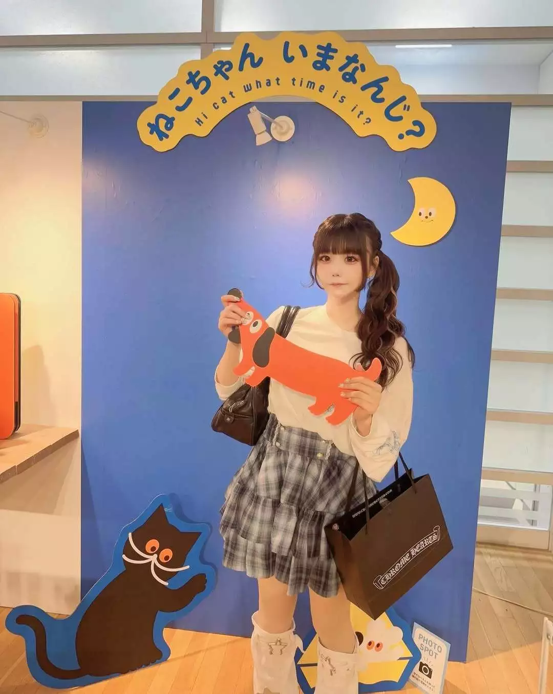 ひな