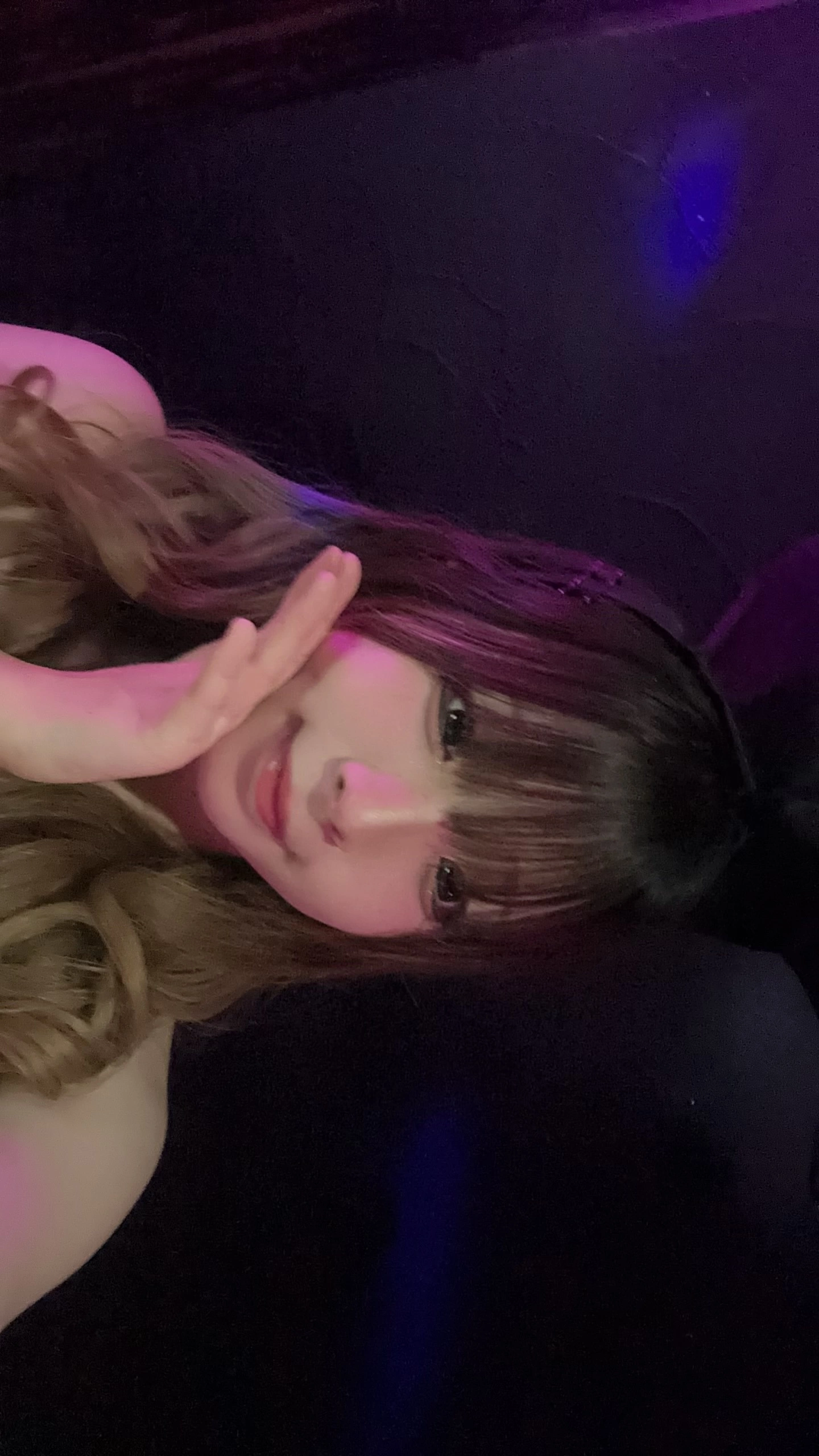 らぶ